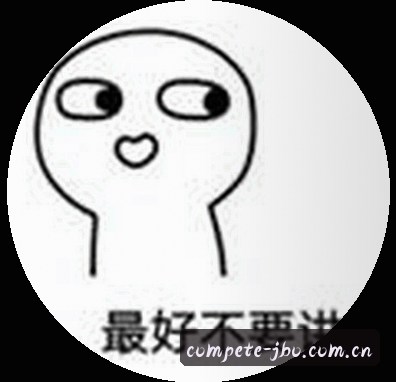 陈雪